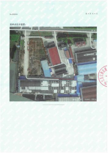 2025年上半年环境检测